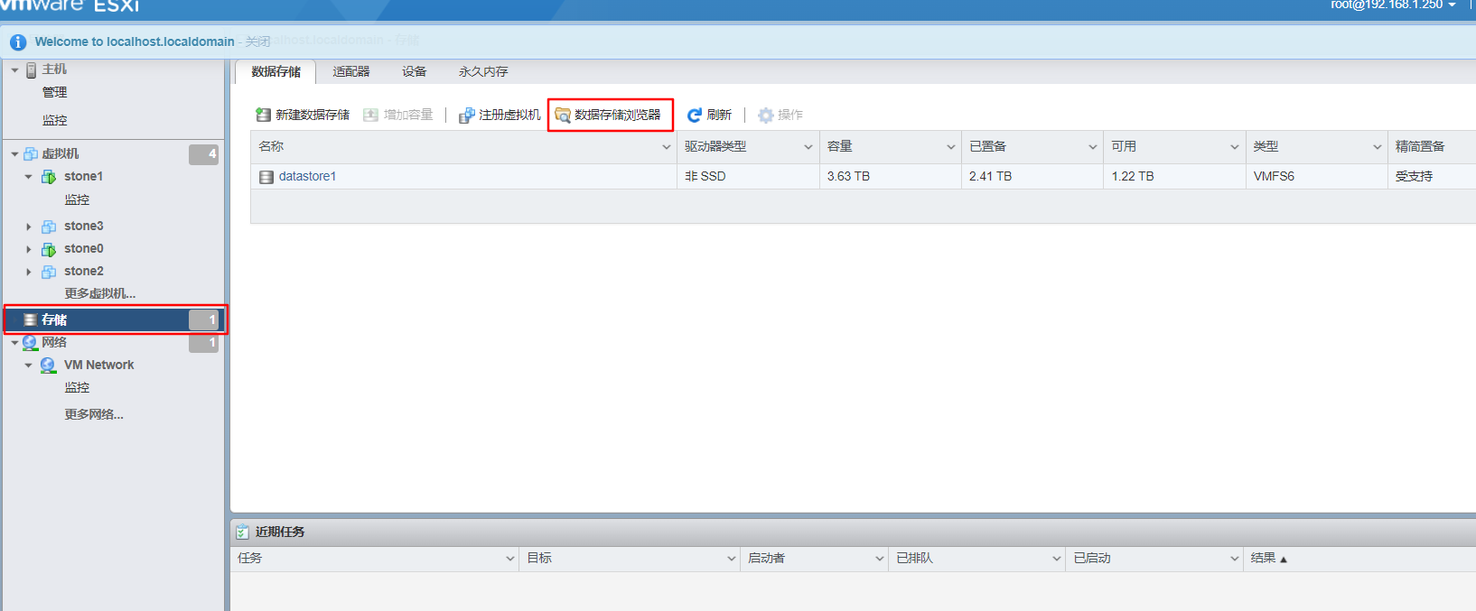 esxi_storage